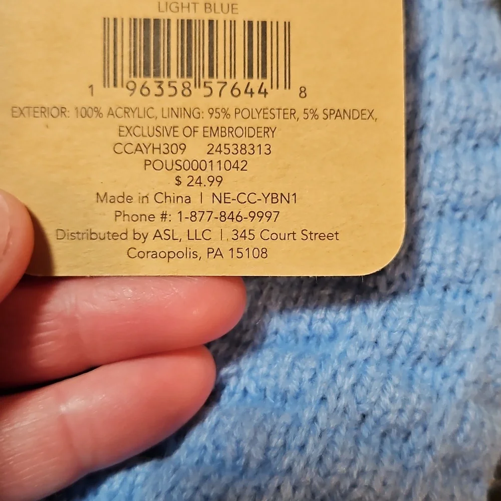 Northeast Outfitters Youth Cozy Cabin Icon Patch Beanie: BLUE/LIGHTNING: NWT: OS